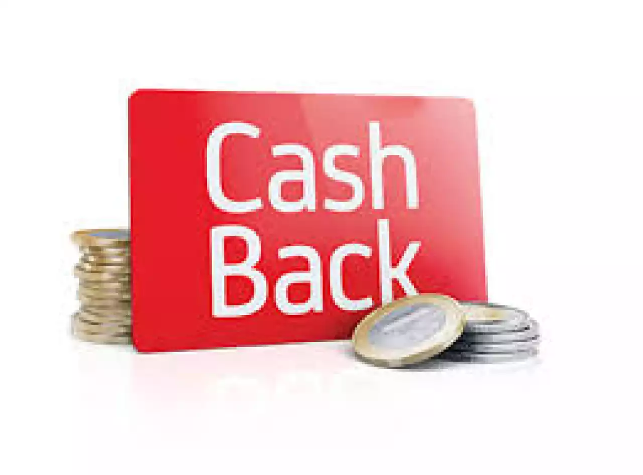 Кешбэк жайлы не білесіз?