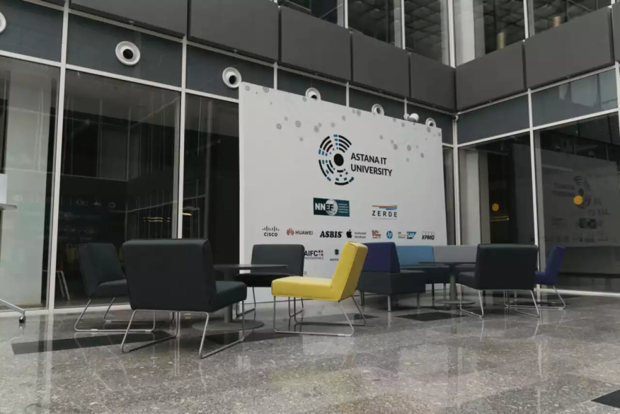 Astana IT University – болашақ көшбасшылар мекені
