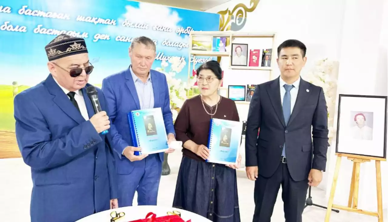 Жыр әлемінің жарық жұлдызы