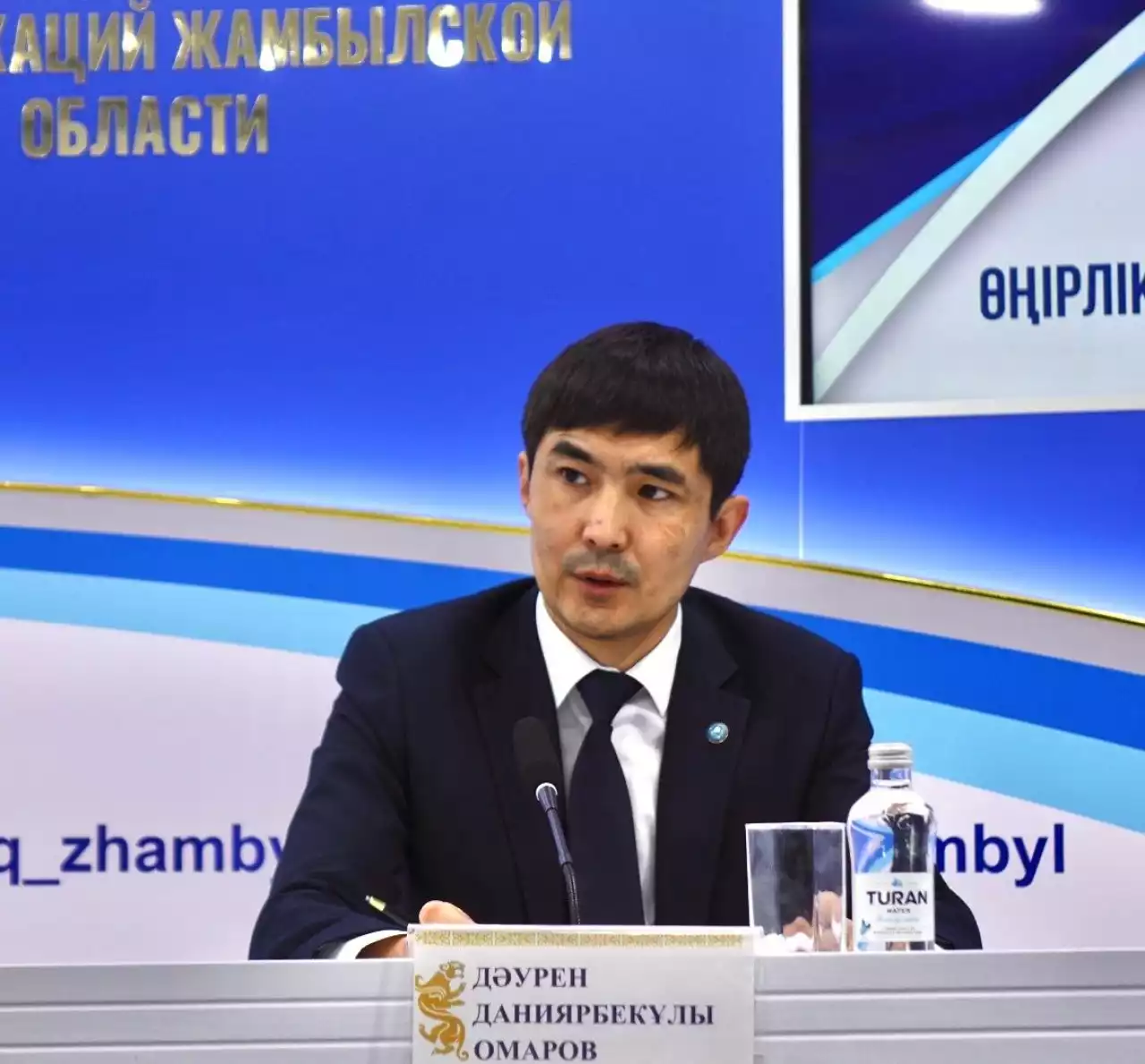 Балық өсіруді дамытудағы жемқорлық тәуекелдер азайды