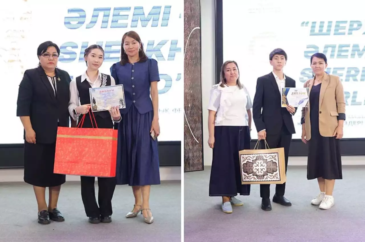 «Шерхан әлемі - SHERKHAN WORLD» жасөспірімдердің шығармашылығын шыңдайды